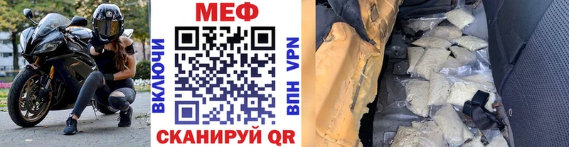 Наркошоп купить БУТИРАТ  Каннабис  Alpha PVP  Псилоцибиновые грибы  Мефедрон  ГАШ  Ливны