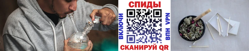 БУТИРАТ 99%  Купить где  Ливны 