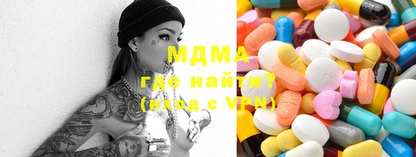 кокаин VHQ Баксан