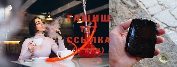 кокаин VHQ Баксан