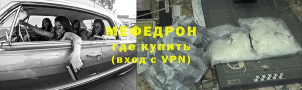 кокаин премиум Кукмор