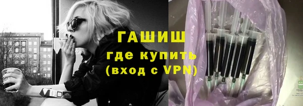 кокаин перу Балабаново
