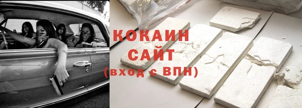 jwh Кулебаки