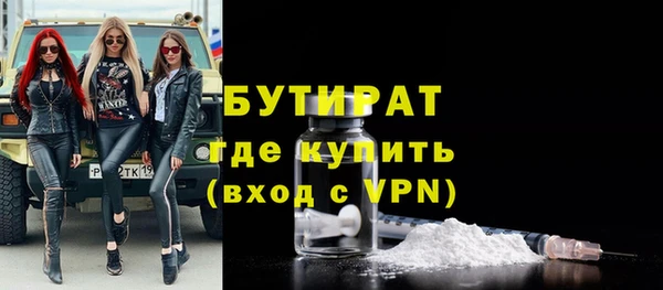 кокаин VHQ Баксан