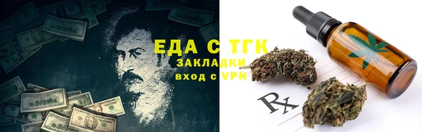 кокаин перу Балабаново
