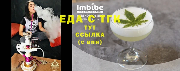кокаин VHQ Баксан