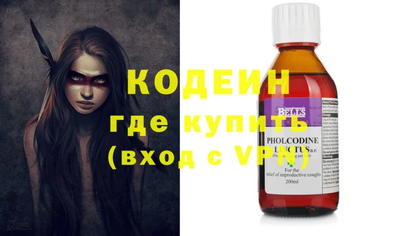 кокаин VHQ Баксан