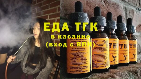 jwh Кулебаки