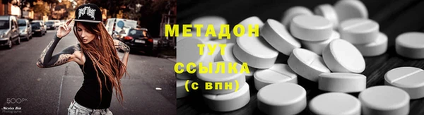 кокаин перу Балабаново