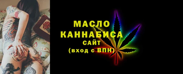 кокаин VHQ Баксан