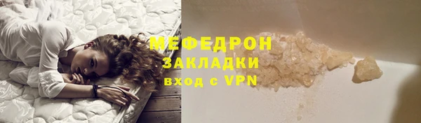 кокаин VHQ Баксан