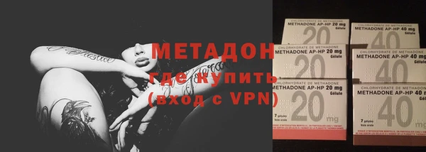 кокаин VHQ Баксан