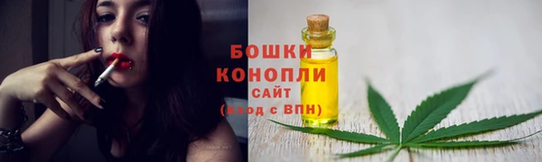 кокаин перу Балабаново