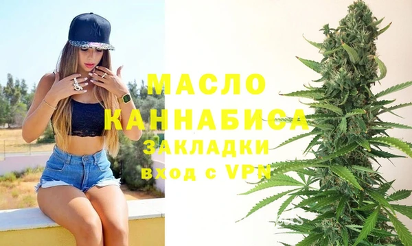 jwh Кулебаки