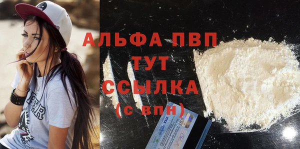 кокаин перу Балабаново