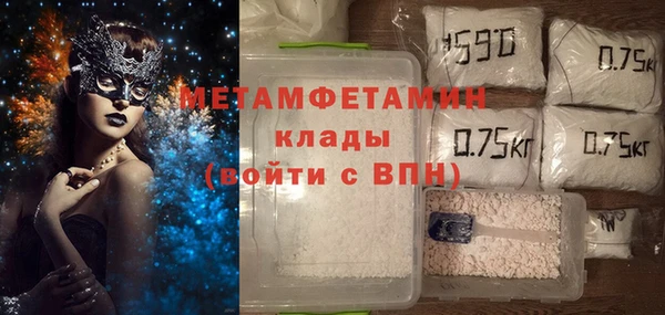 jwh Кулебаки