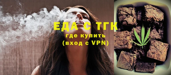 jwh Кулебаки