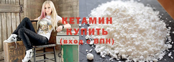 кокаин VHQ Баксан