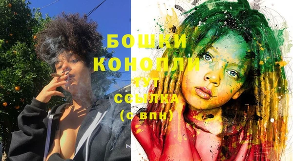 кокаин VHQ Баксан