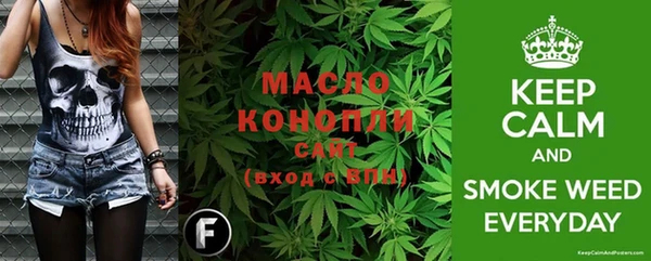 кокаин премиум Кукмор
