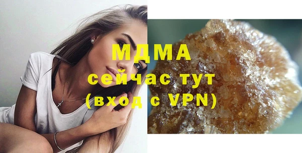 кокаин VHQ Баксан