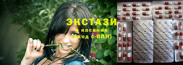 кокаин Балахна