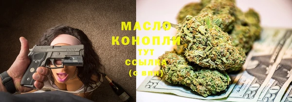 кокаин перу Балабаново
