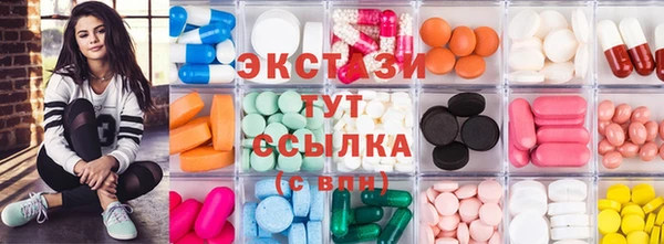 кокаин перу Балабаново