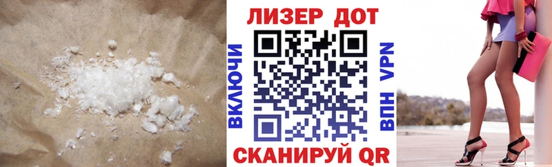 ЛСД экстази кислота  Купить  Ливны 